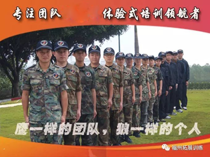 154268253498420.jpg 專業(yè)團隊.jpg