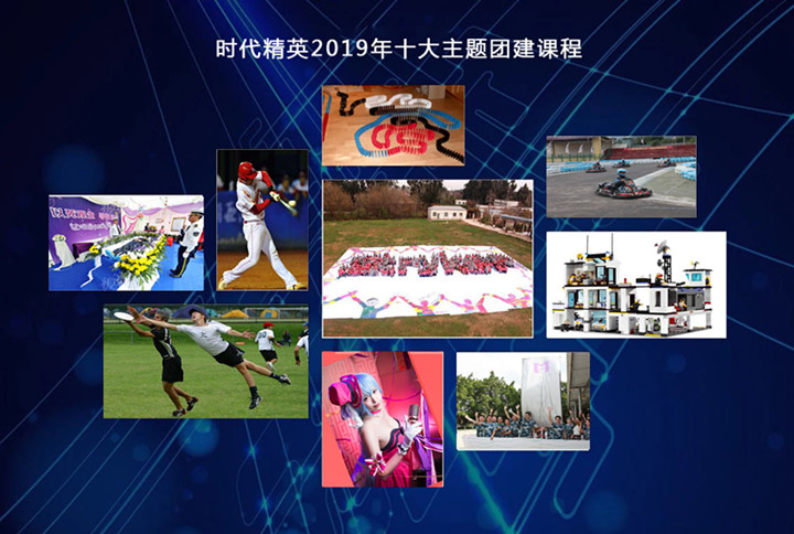 154268301821596.jpg 十課程720大.jpg