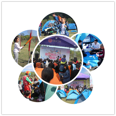 154328444417113.jpg 2018.11.24諾華.jpg