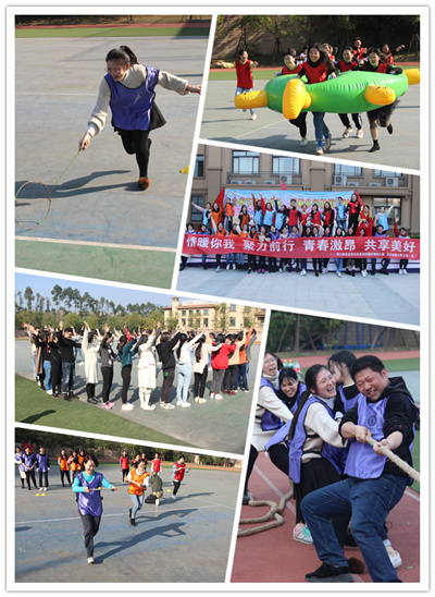 154831374899124.jpg 2019.1.23閩師專附屬實驗幼兒園.jpg