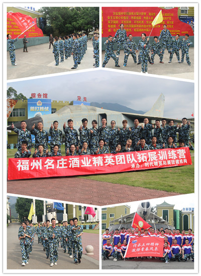 155715044181249.jpg IMG_4284_副本..jpg