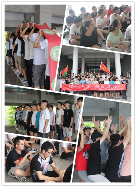 150088753143676.jpg 2017.6.27廈門理工學(xué)院.jpg