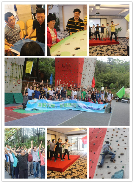 150122974994791.jpg 2017.5.6申遠(yuǎn).jpg