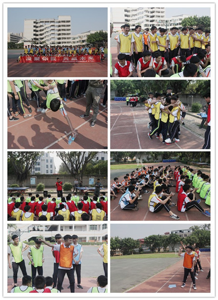 150146951739596.jpg 2017.5.2建筑職專第13期.jpg