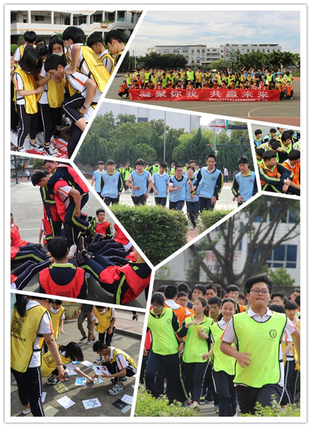 150146984523879.jpg 2017.4.18建筑職專第12期.jpg