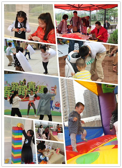 150156849949354.jpg 2017.4.8諾華_副本.jpg