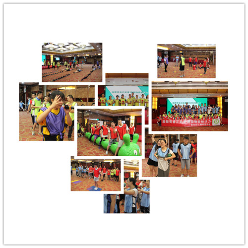 150337609122086.jpg 2017.8.18物資集團(tuán).jpg