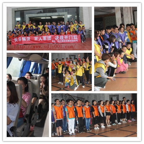 150831122974278.jpg 2017.10.14中國人壽.jpg