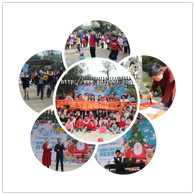 151434122869871.jpg 2017.12.27長(zhǎng)島鄰里節(jié).jpg