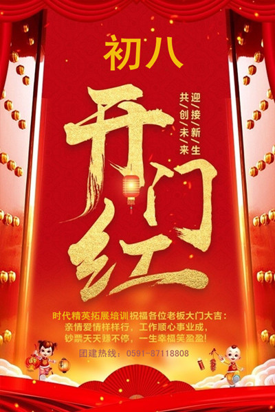 151935298835067.jpg 400.jpg