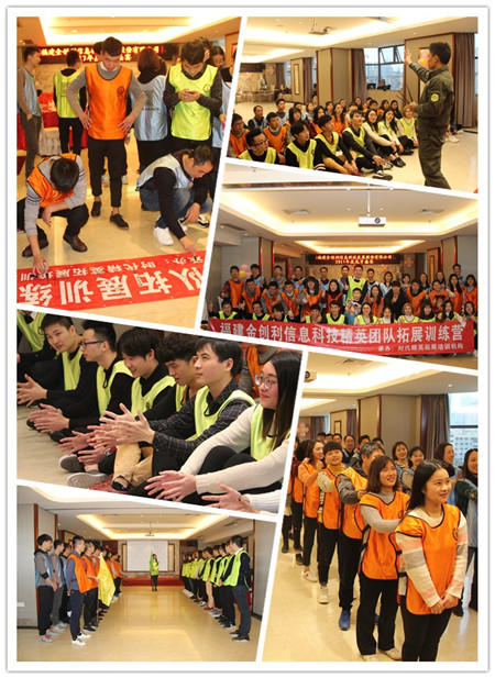 151961373740181.jpg 2018.2.9金創(chuàng)利.jpg