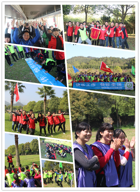 152101870796633.jpg 2018.3.10英諾電子科技.jpg