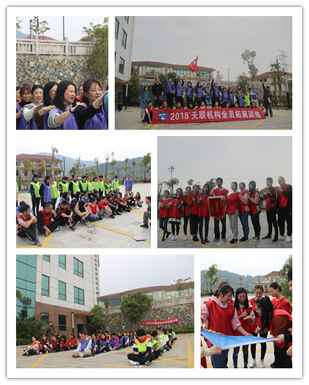 152168387829107.jpg 2018.3.18天聯(lián).jpg