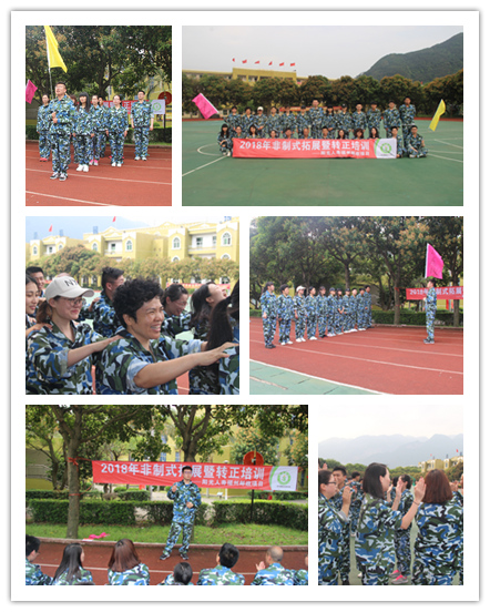 152412580659667.jpg 2018.4.14陽(yáng)光人壽.jpg