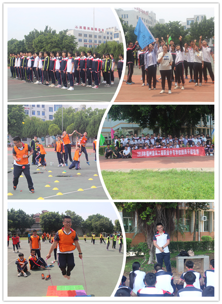 152470608214274.jpg 2018.4.22建筑職專.jpg