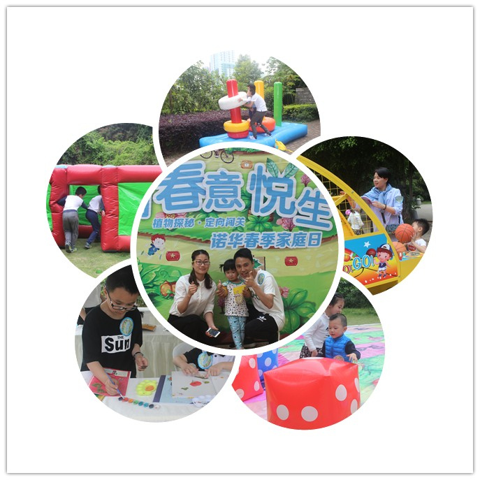 152490569874776.jpg 2018.4.21諾華.jpg