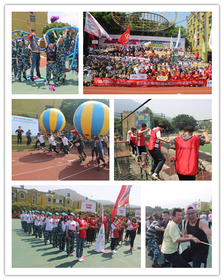 152651894148510.jpg 2018.5.12泰禾.jpg