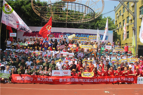 152758564283001.jpg 2018.5.12——13.jpg