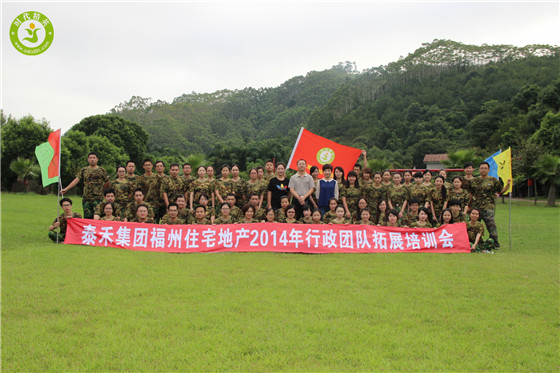 152758571978249.jpg 2014.8.31.jpg