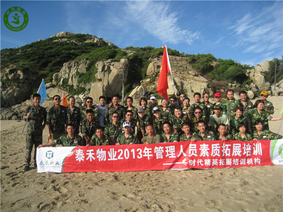 152758572594451.jpg 2013.7.7.jpg