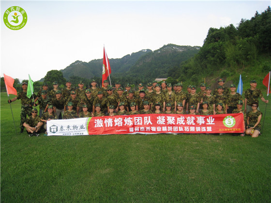 152758573472857.jpg 2011.7.31.jpg