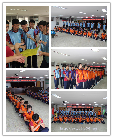 152965413251853.jpg 2018.6.21機(jī)電工程學(xué)校.jpg