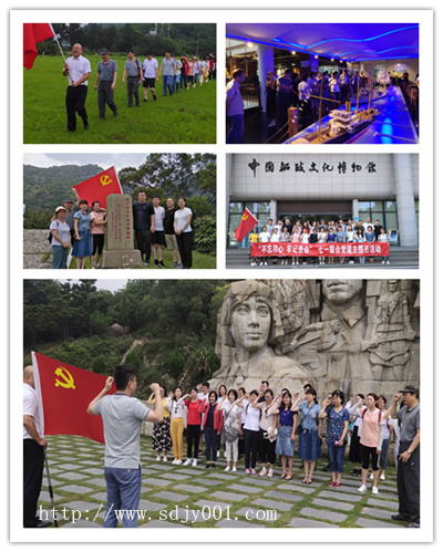 156214053262873.jpg 2019.6.29中國(guó)人保.jpg