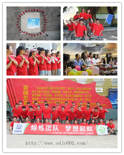 156384568667319.jpg 2019.7.19-20福清核電.jpg