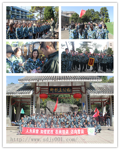 157181776533299.jpg 2019.10.19福晶科技.jpg