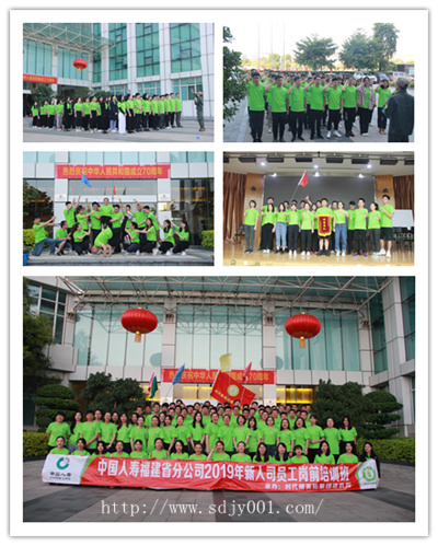 157224556618604.jpg 2019.10.22中國(guó)人壽.jpg