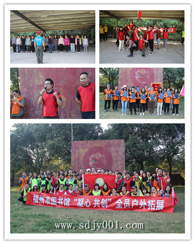 157293510932553.jpg 2019.11.4圖書館.jpg