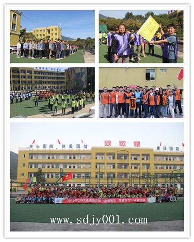 157363320322518.jpg 2019.11.10核電.jpg