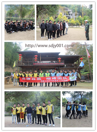 157665760561115.jpg 2019.12.15小松山推.jpg