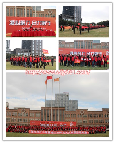 157775697690890.jpg 2019.12.28福光.jpg