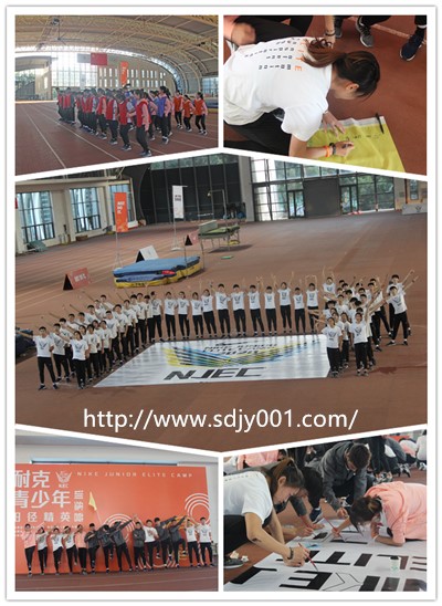 157855383613888.jpg 2020.1.8耐克.jpg