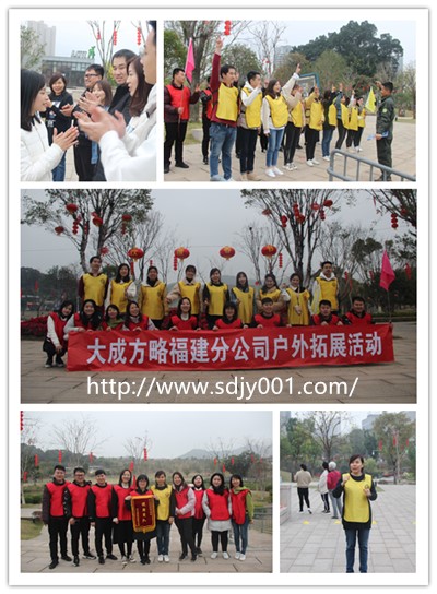 157915313428571.jpg 2020.1.15大成方略.jpg