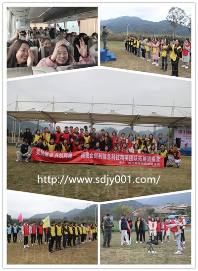 157948971346729.jpg 2020.1.18金創(chuàng)利.jpg