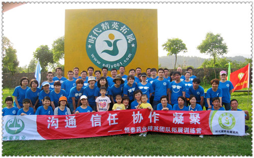 158770013977628.jpg 5_副本.jpg