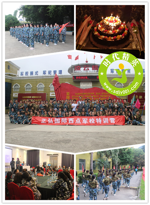 159012950217749.jpg 2020.5.19正弘國(guó)際.jpg