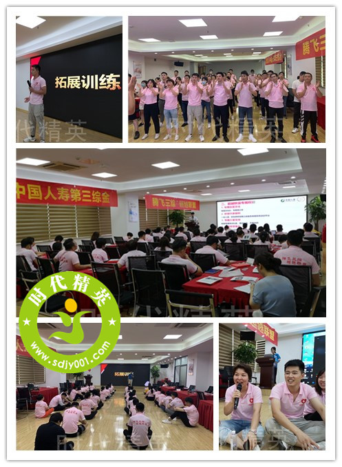 159417801637570.jpg 2020.7.7中國人壽.jpg