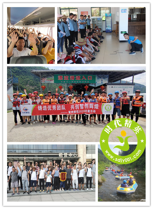 159522855515906.jpg 2020.7.18智創(chuàng)通信.jpg