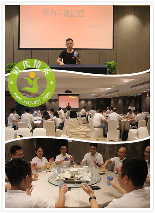 159592139014418.jpg 2020.7.26華為主題團(tuán)建杯子舞.jpg