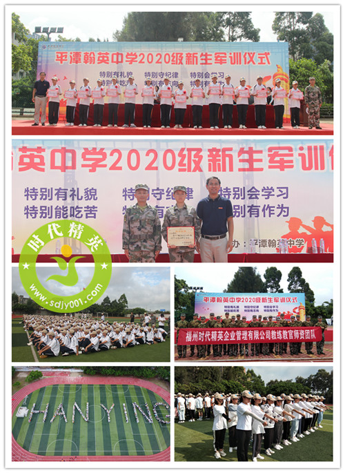 159894655644395.jpg 2020.8.23-28翰英.jpg