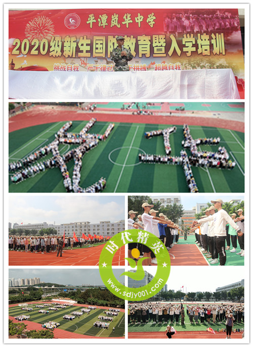 159900854692684.jpg 嵐華.jpg