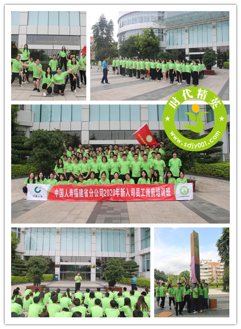 160065010363762.jpg 2020.9.18中國人壽.jpg