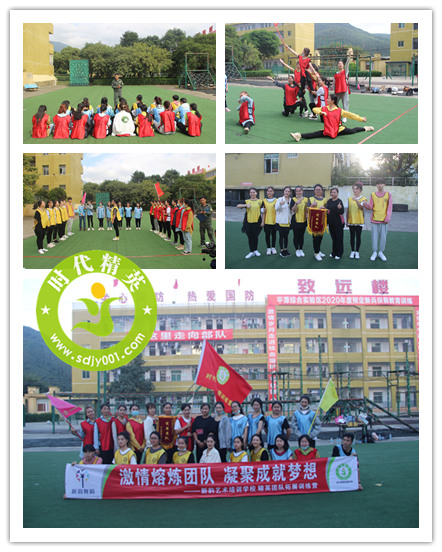 160281117278041.jpg 2020.10.14新韻.jpg