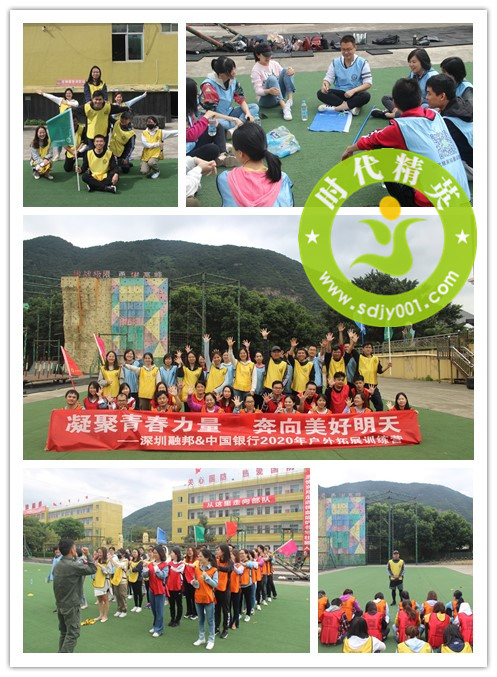 160315952073654.jpg 2020.10.17深圳融邦.jpg