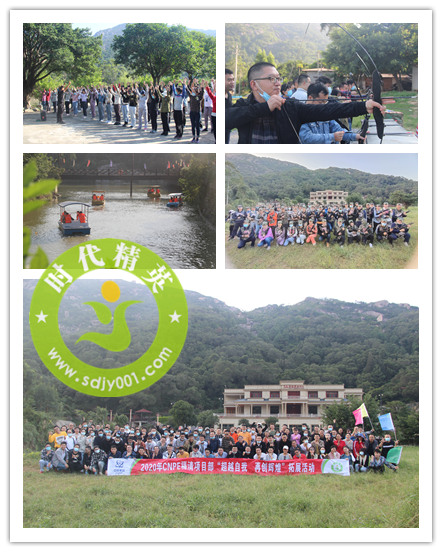 160376075069525.jpg 2020.10.24福清核電.jpg