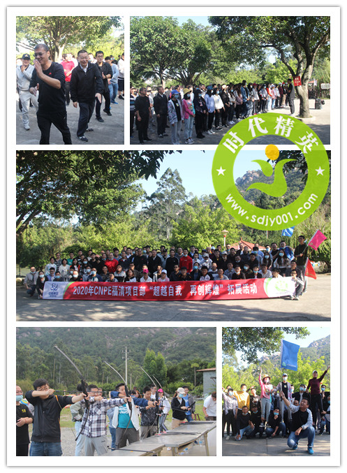 160436716747432.jpg 2020.10.31福清核電第二批.jpg