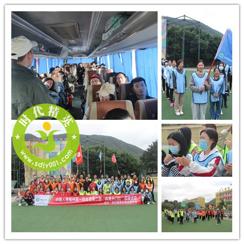 160462405862742.jpg 2020.11.4中國人壽.jpg